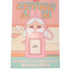 Pink Plush Card Holder